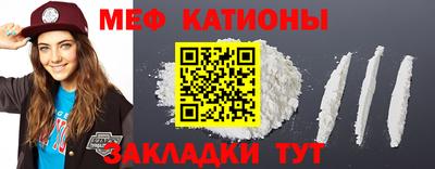 амфетамин Кулебаки