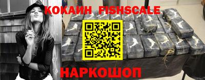 амфетамин Кулебаки