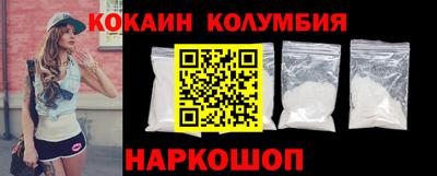 амфетамин Кулебаки