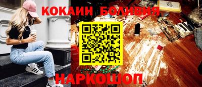 скорость mdpv Кумертау