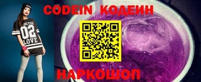 скорость mdpv Кумертау