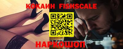 амфетамин Кулебаки