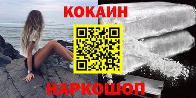амфетамин Кулебаки