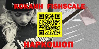 скорость mdpv Кумертау
