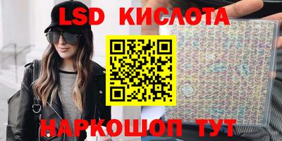амфетамин Кулебаки