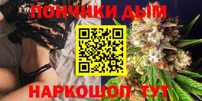 скорость mdpv Кумертау