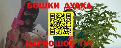 скорость mdpv Кумертау