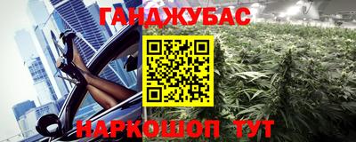 твердый Свободный