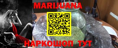 скорость mdpv Кумертау