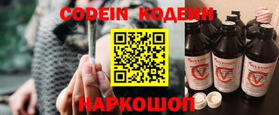 амфетамин Кулебаки