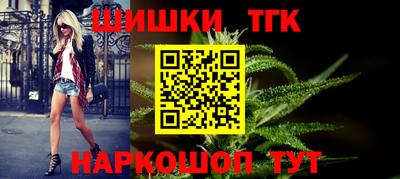 спиды Кунгур