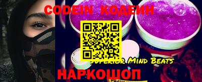амфетамин Кулебаки