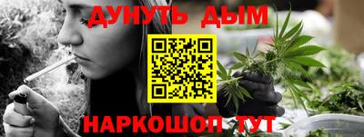 спиды Кунгур