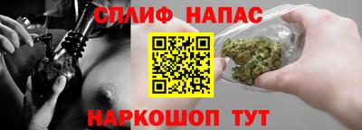 амфетамин Кулебаки