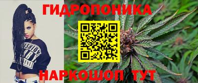 спиды Кунгур