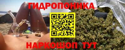 скорость mdpv Кумертау
