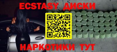 скорость mdpv Кумертау