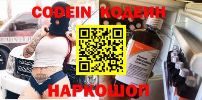 скорость mdpv Кумертау