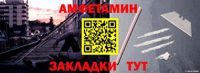 скорость mdpv Кумертау
