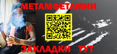 скорость mdpv Кумертау