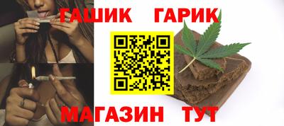 амфетамин Кулебаки