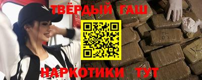 амфетамин Кулебаки