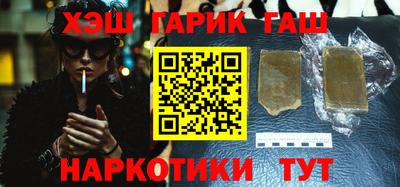 спиды Кунгур