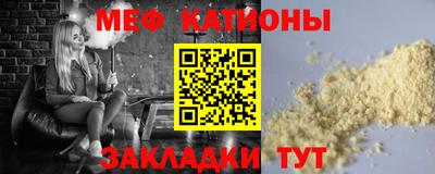 амфетамин Кулебаки